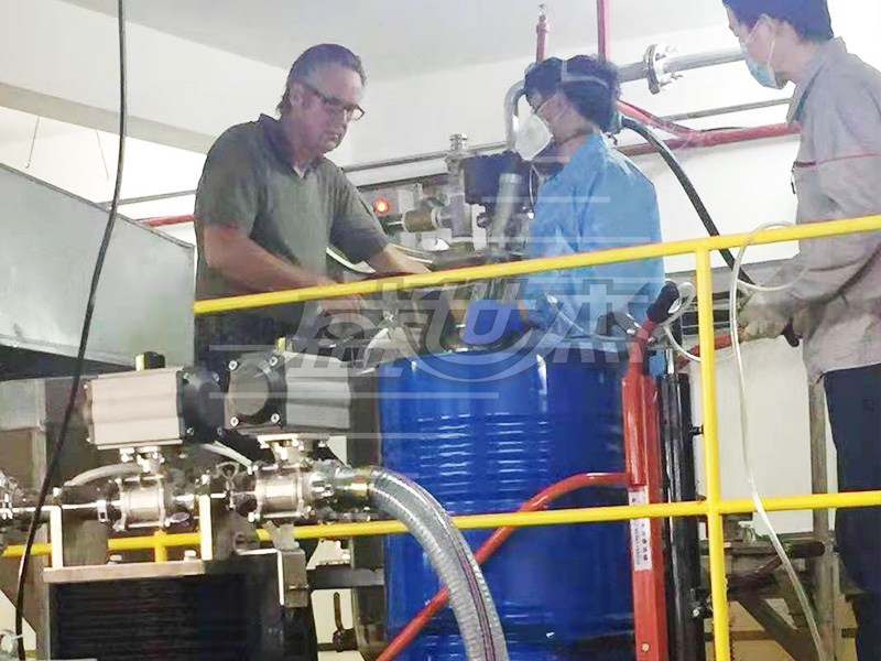福建某新材料有限公司